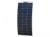 100W Monocrystalline Semi-Flexible Solar Panel - Slimline