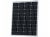 Photonic Universe 100W Monocrystalline Rigid Framed Solar Panel