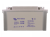 Victron AGM Deep Cycle Battery - 12V / 130Ah (bolt-through terminals)